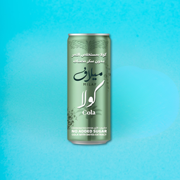 Milaf Cola
