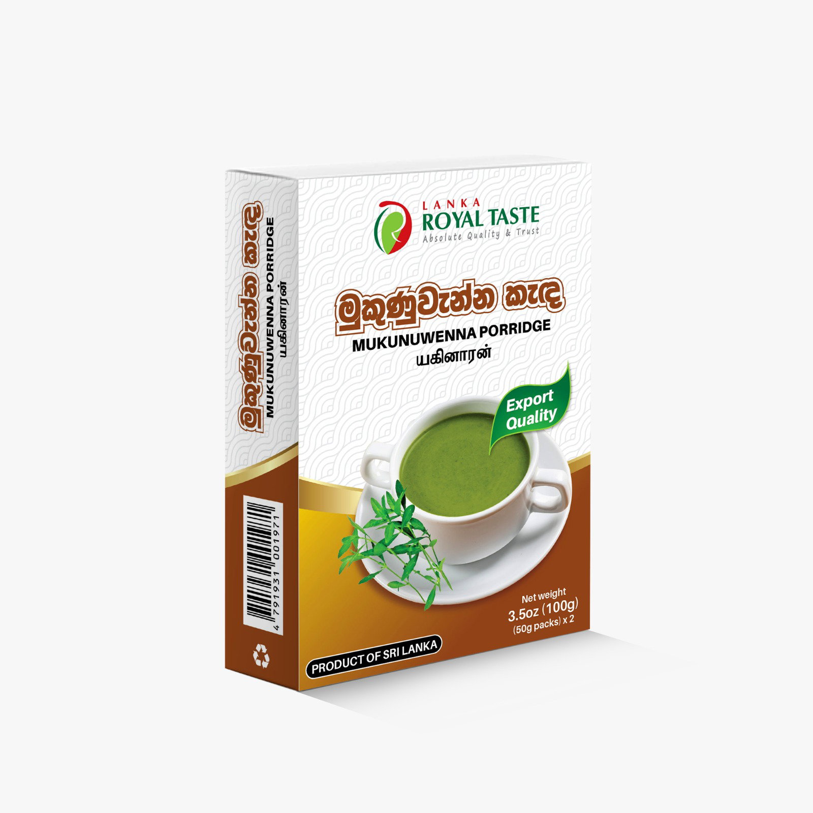 Porridge- MUKUNUWENNA 100g_0