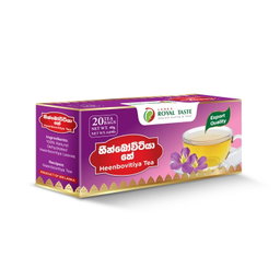 HEEN BOVITIYA 20 Tea Box