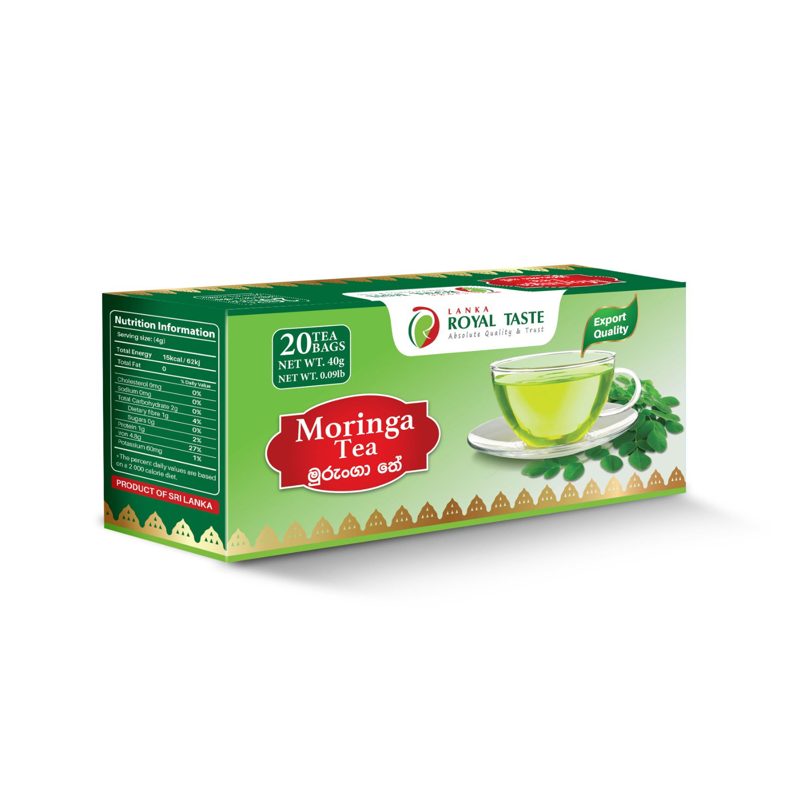 MORINGA 20 Tea Box_0