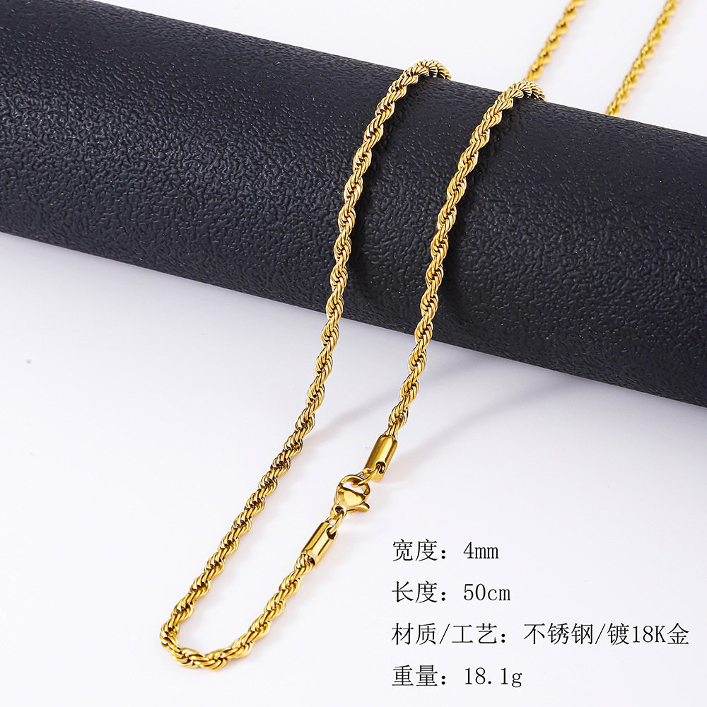 Twist chain_1