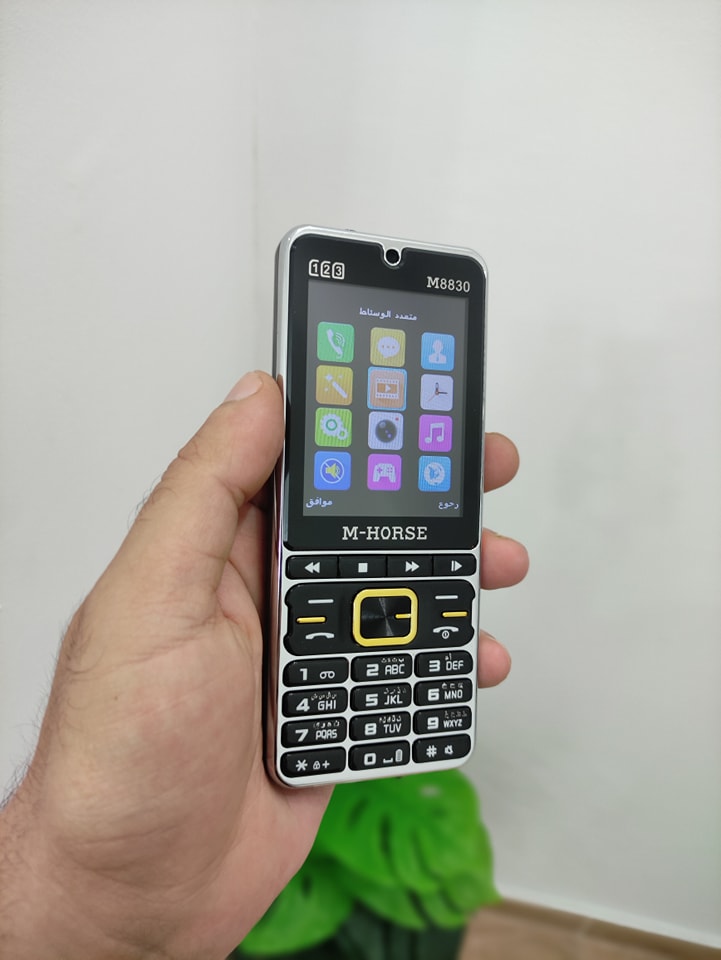 هاتف  3شفرات من شركة Mhourse _0