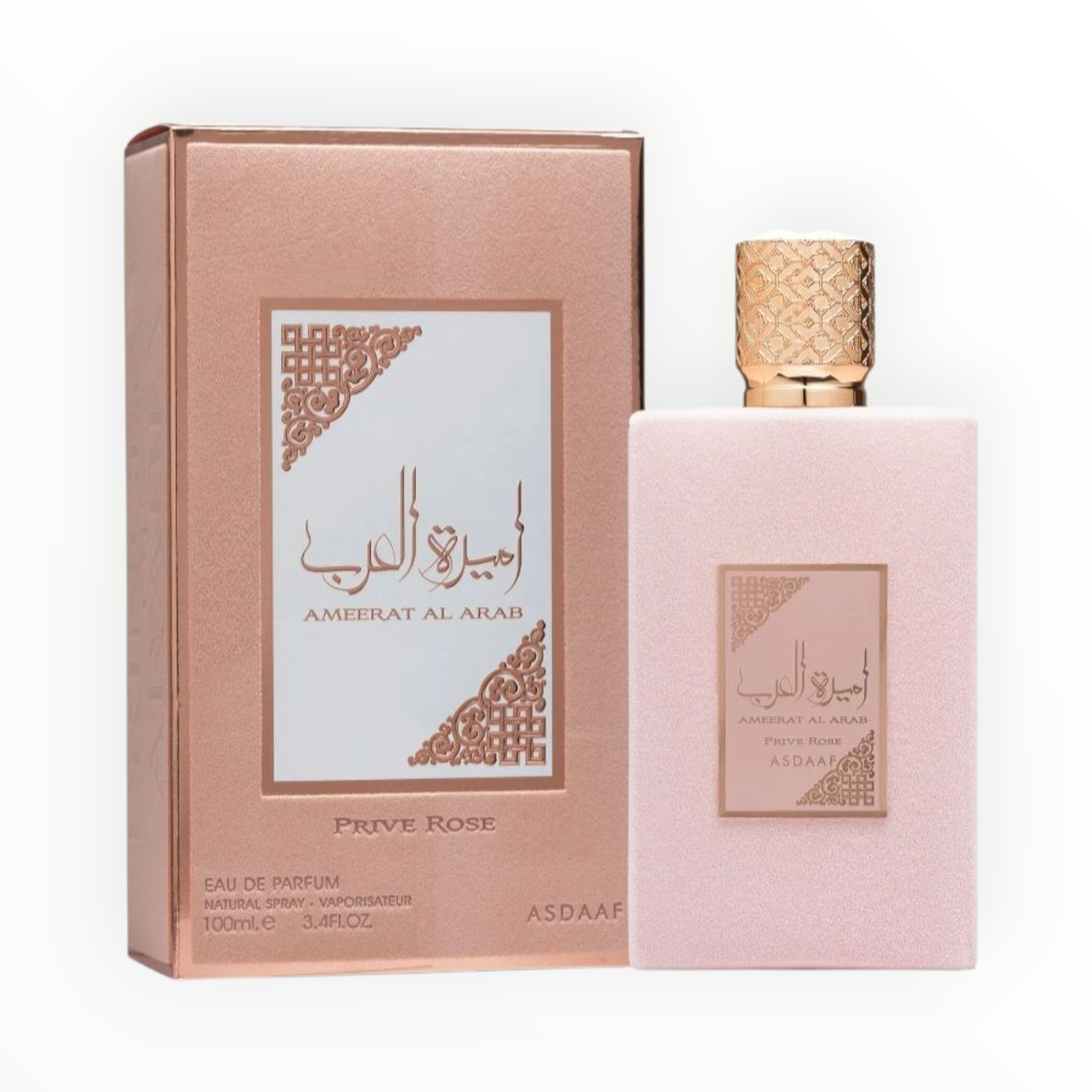Ameerat Al Arab Prive Rose_1