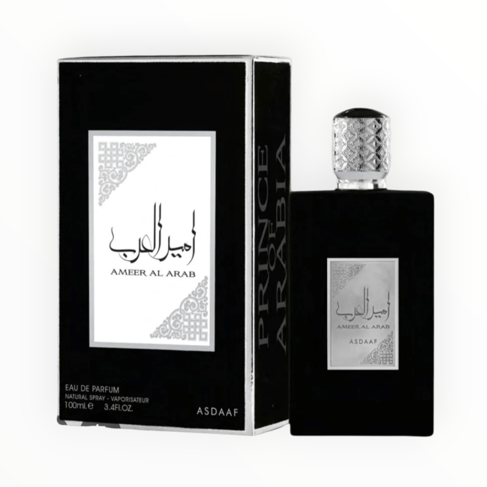 Ameerat Al Arab Black_1
