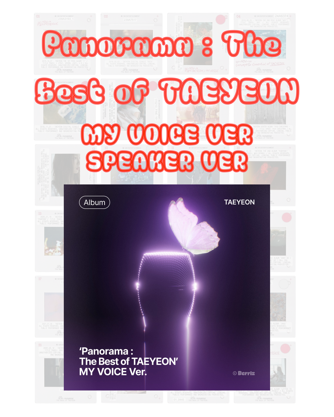 Panaroma: The Best of Taeyeon (MY VOICE VER.)