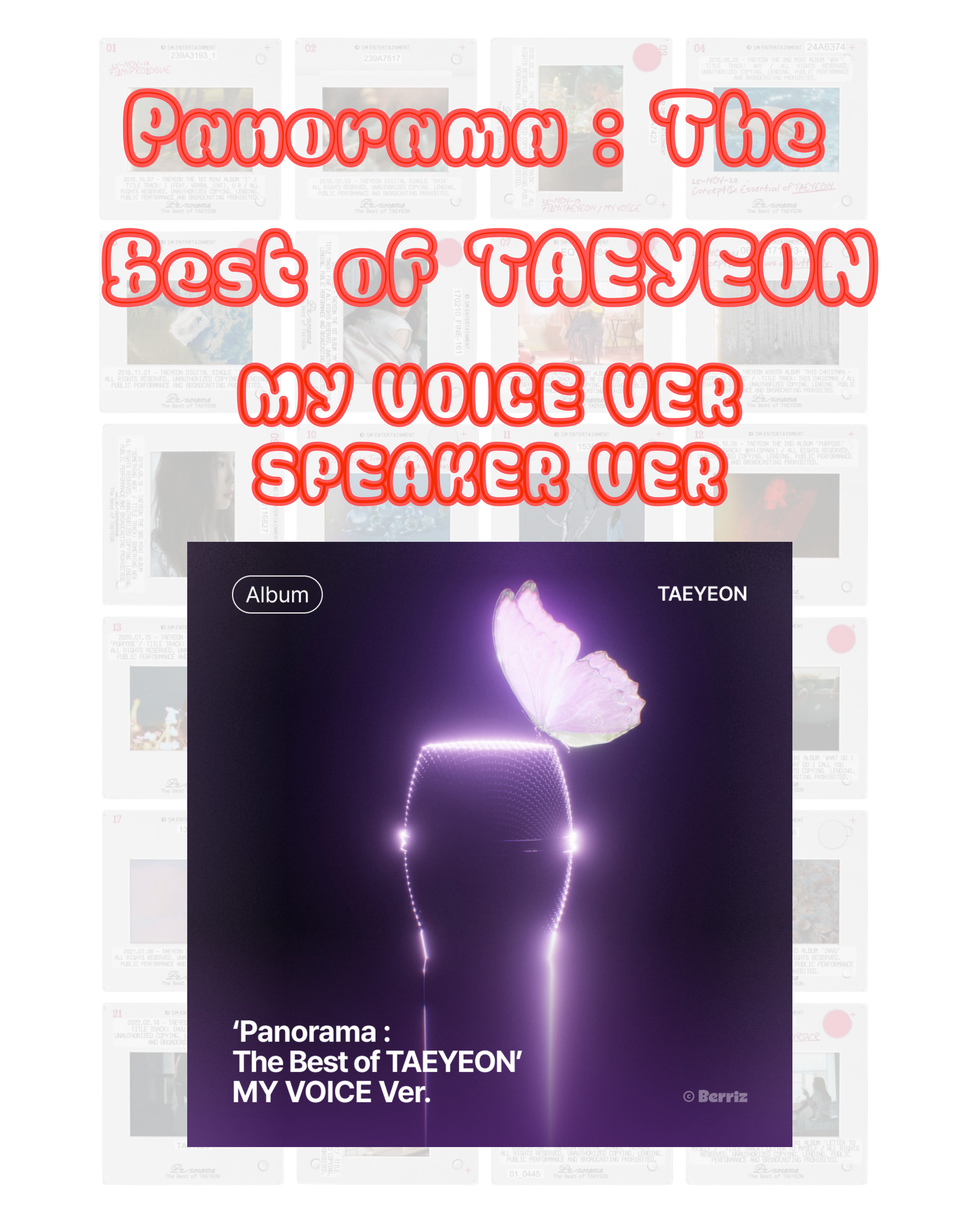 Panaroma: The Best of Taeyeon (MY VOICE VER.)_0