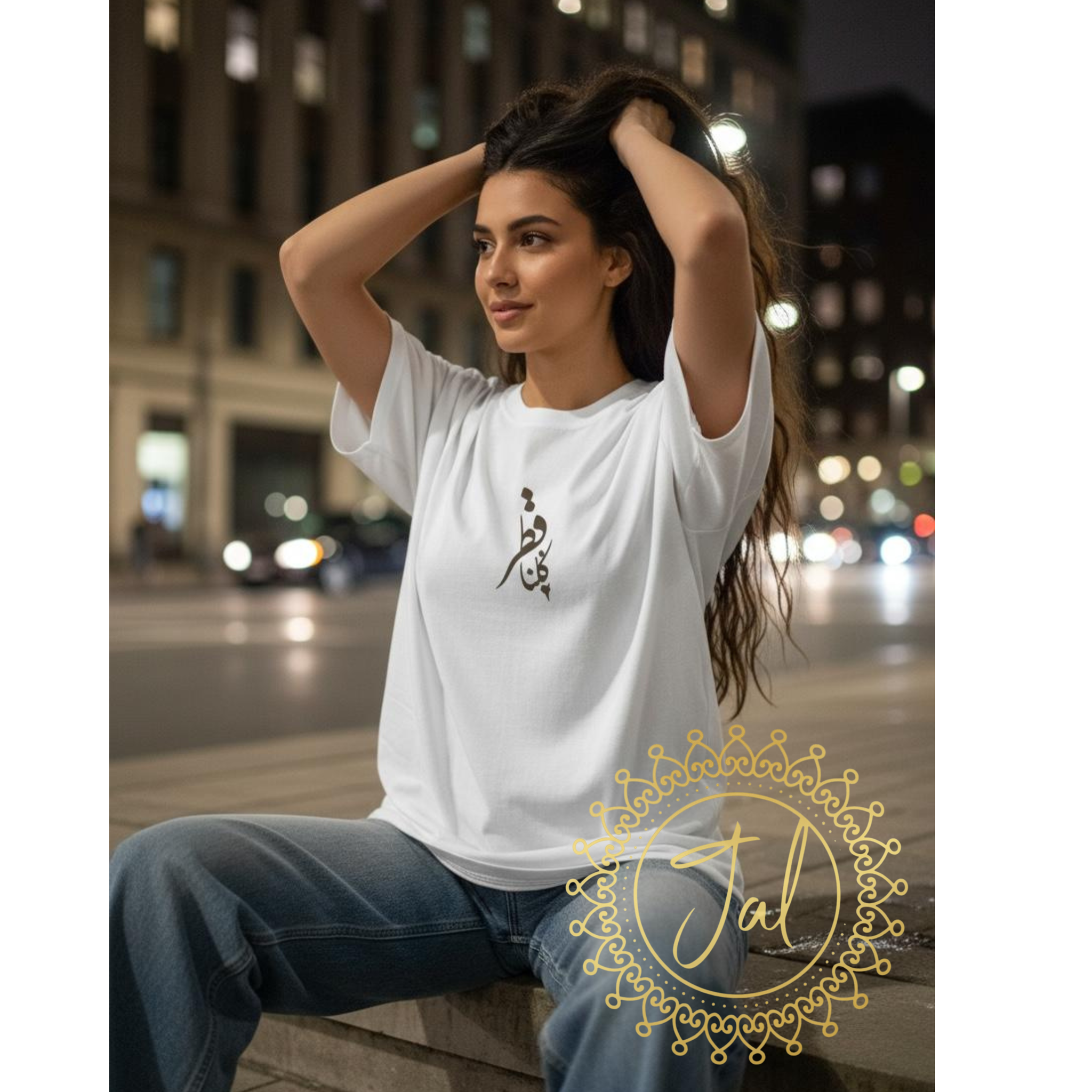 White T-Shirt print_1