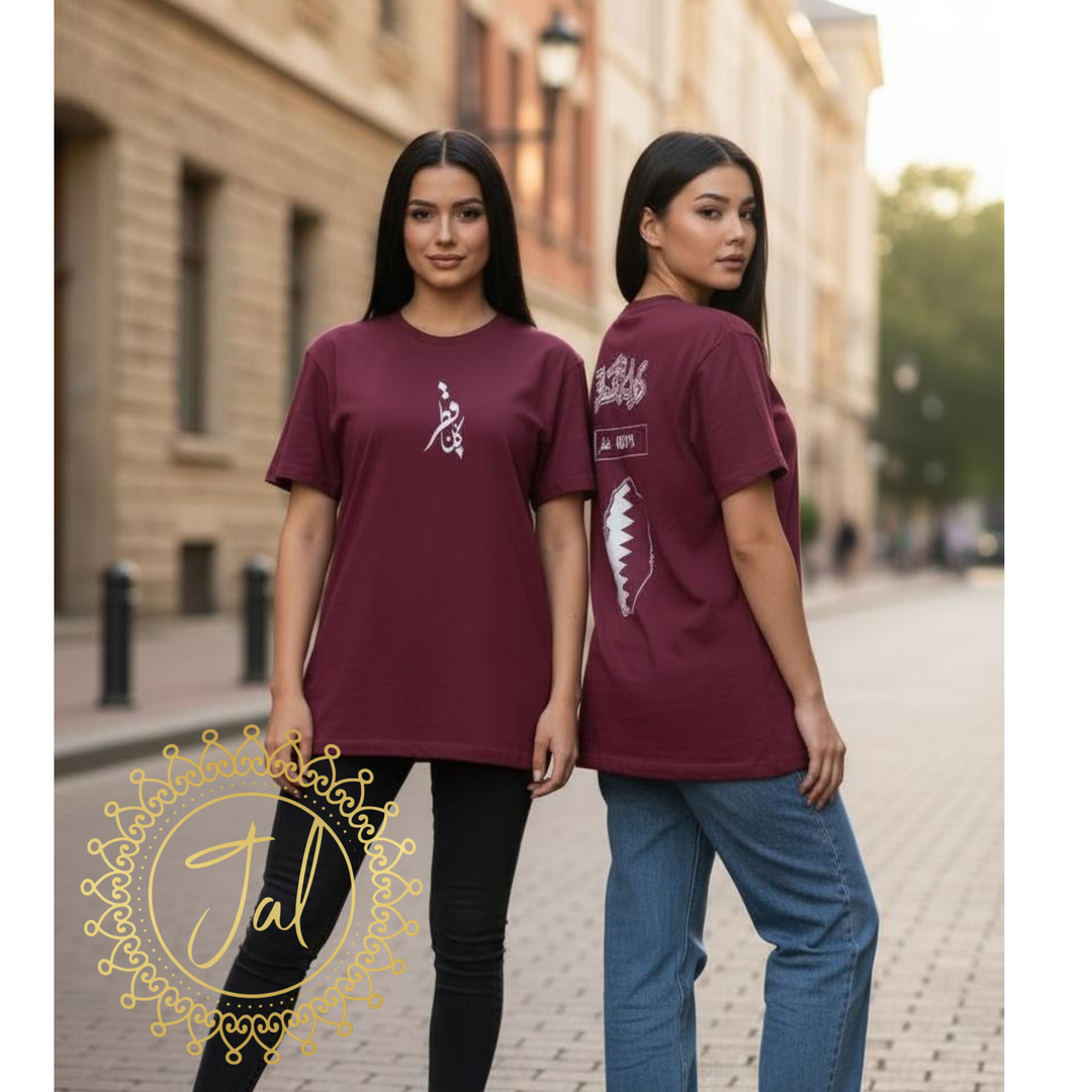 Maroon Qatar T-shirt print