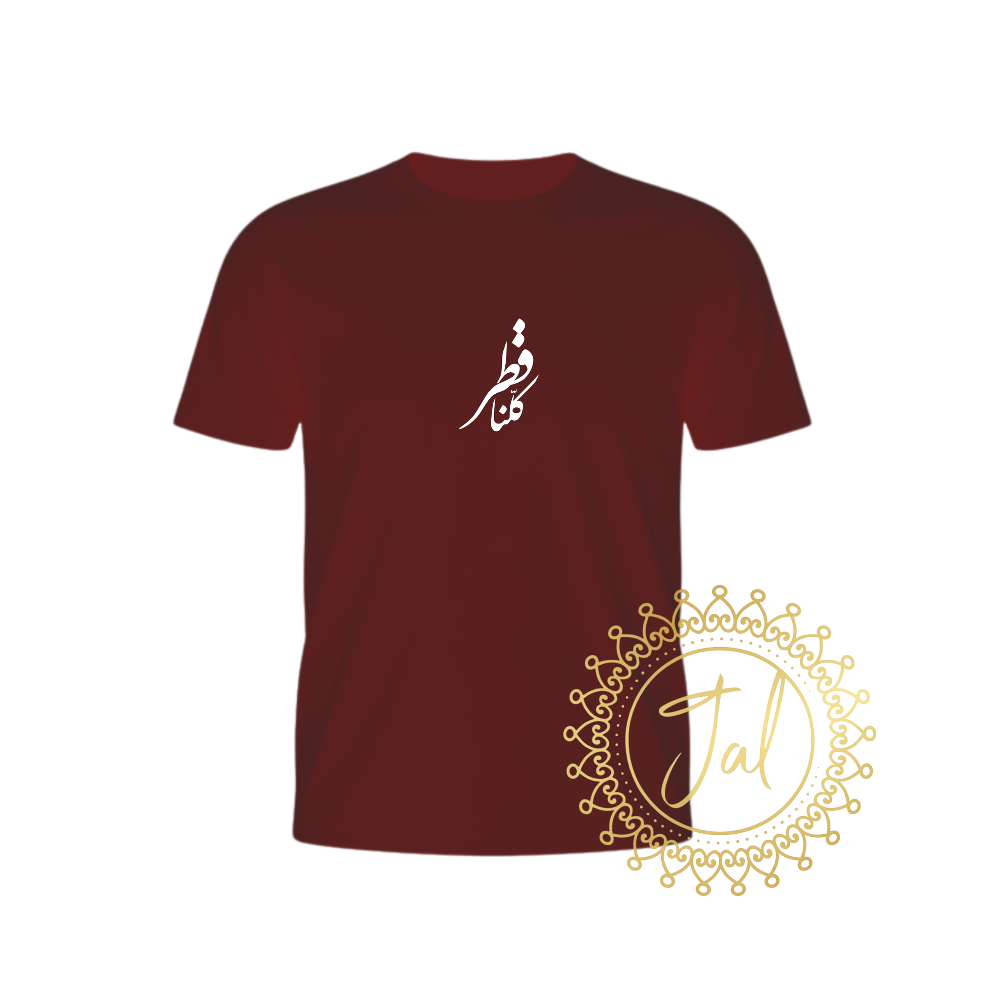 Maroon Qatar T-shirt print_1