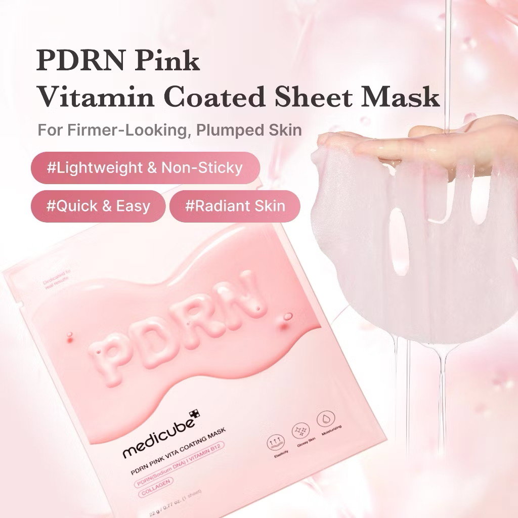 Medicube 🇰🇷face mask 💘⭐️ โซจึ้งง มาร์ค DNA แซลม่อน🍣_5