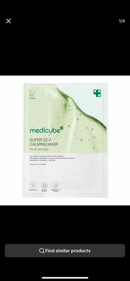 Medicube 🇰🇷face mask 💘⭐️ โซจึ้งง มาร์ค DNA แซลม่อน🍣