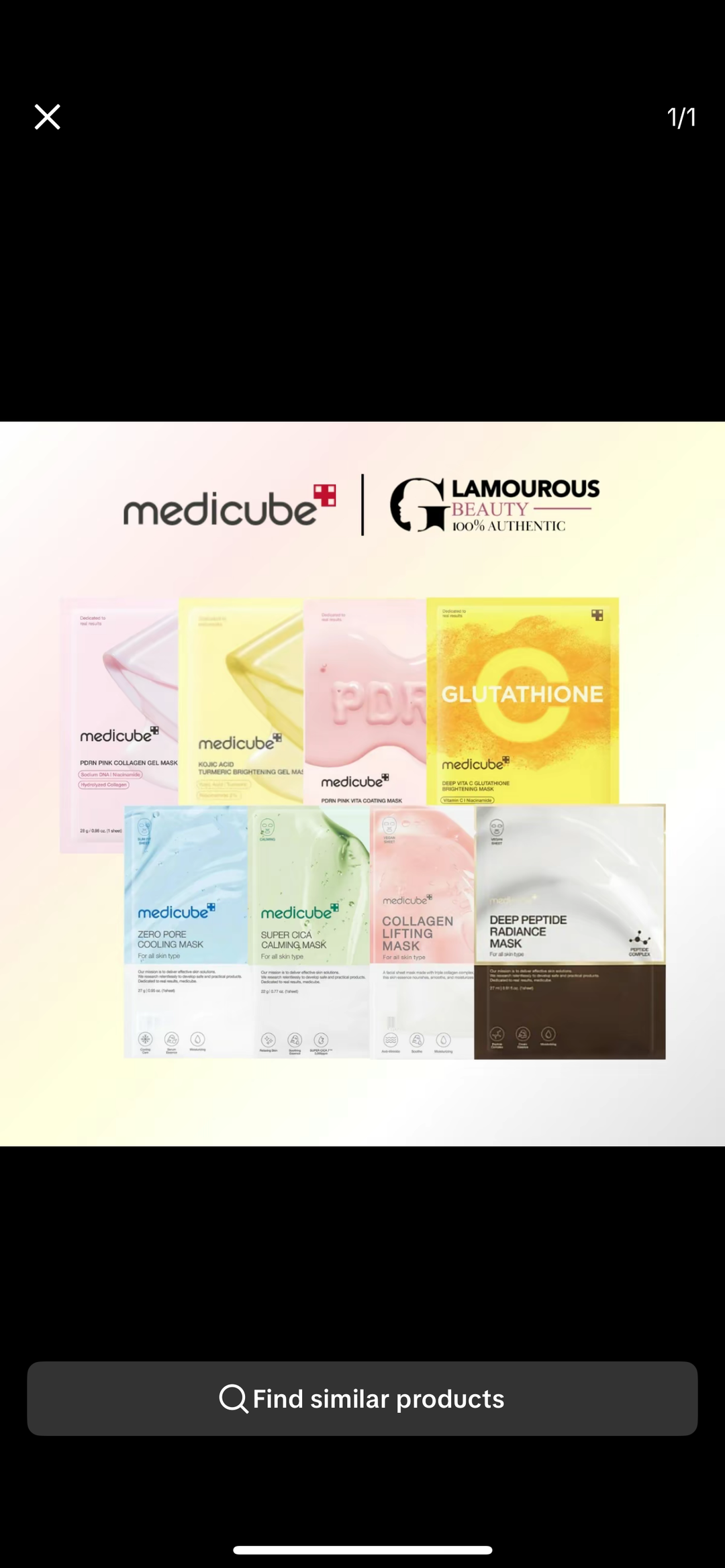 Medicube 🇰🇷face mask 💘⭐️ โซจึ้งง มาร์ค DNA แซลม่อน🍣