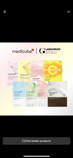 Medicube 🇰🇷face mask 💘⭐️ โซจึ้งง มาร์ค DNA แซลม่อน🍣