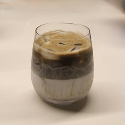 Hojicha Latte
