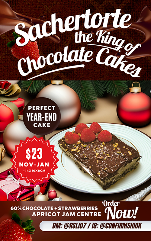 Sachertorte, the King of Chocolate Cakes_0