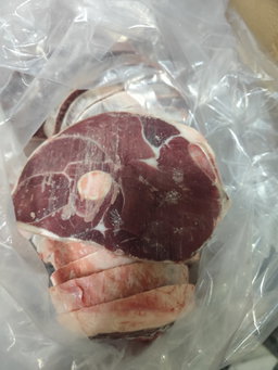 Halal Mutton leg with bone 清真帶骨羊腿