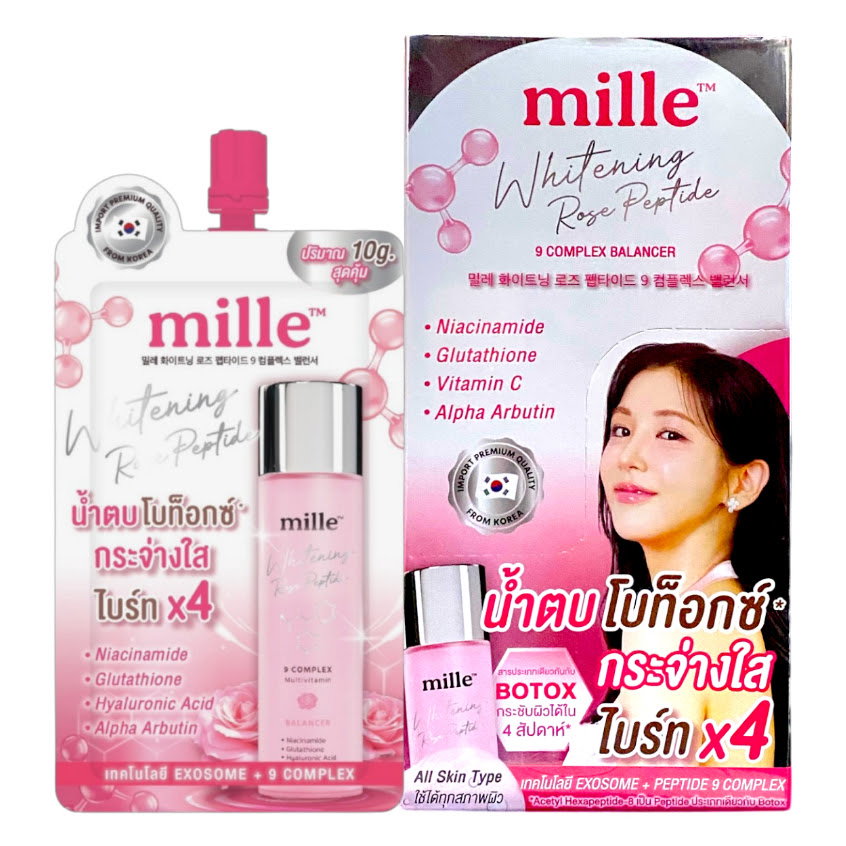 รวม🛒🇰🇷สกีนแคร์ ครีมซอง  Mille มิลเล่🎀💘🐰_8