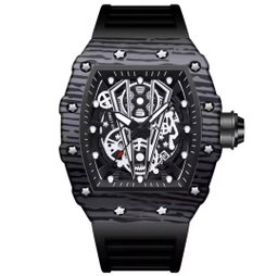 M Watch