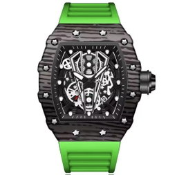 M Watch