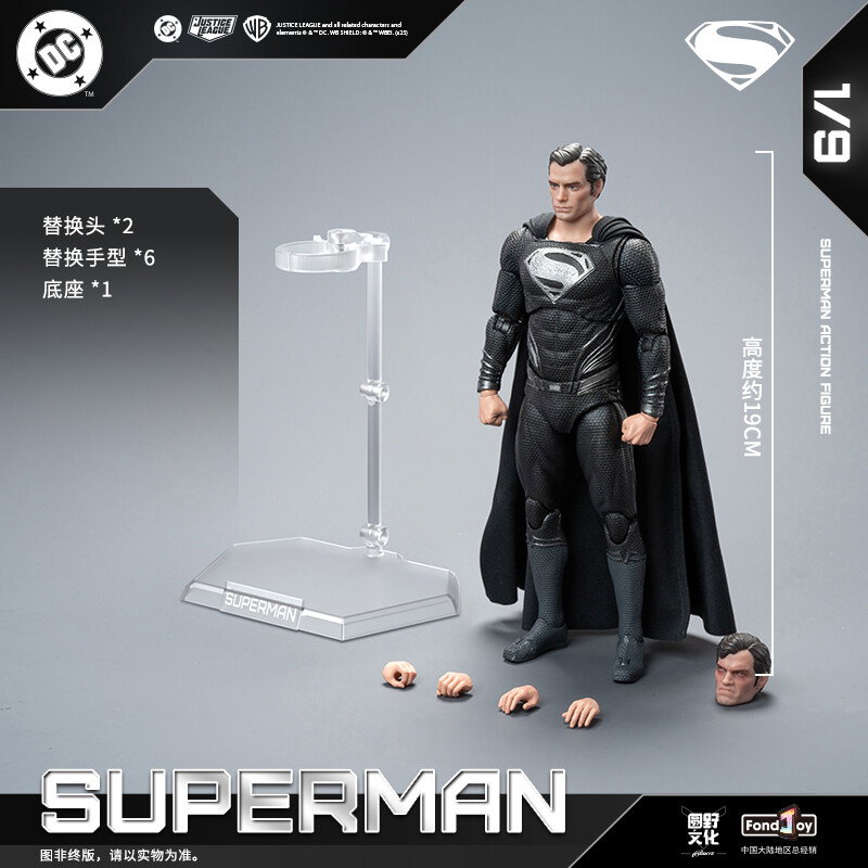 FondJoy 1/9 Justice League Black Superman Deluxe Action Figure_0