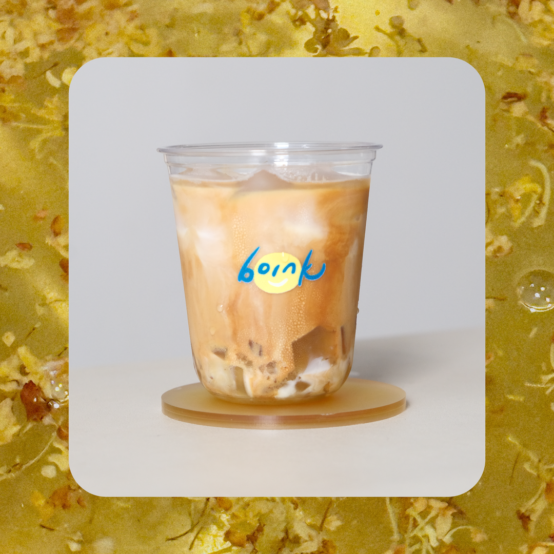🌼 Iced Osmanthus Latte with Osmanthus Jelly 🌼