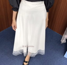  Lara Tulle Skirt (Rok Tutu Lilit)