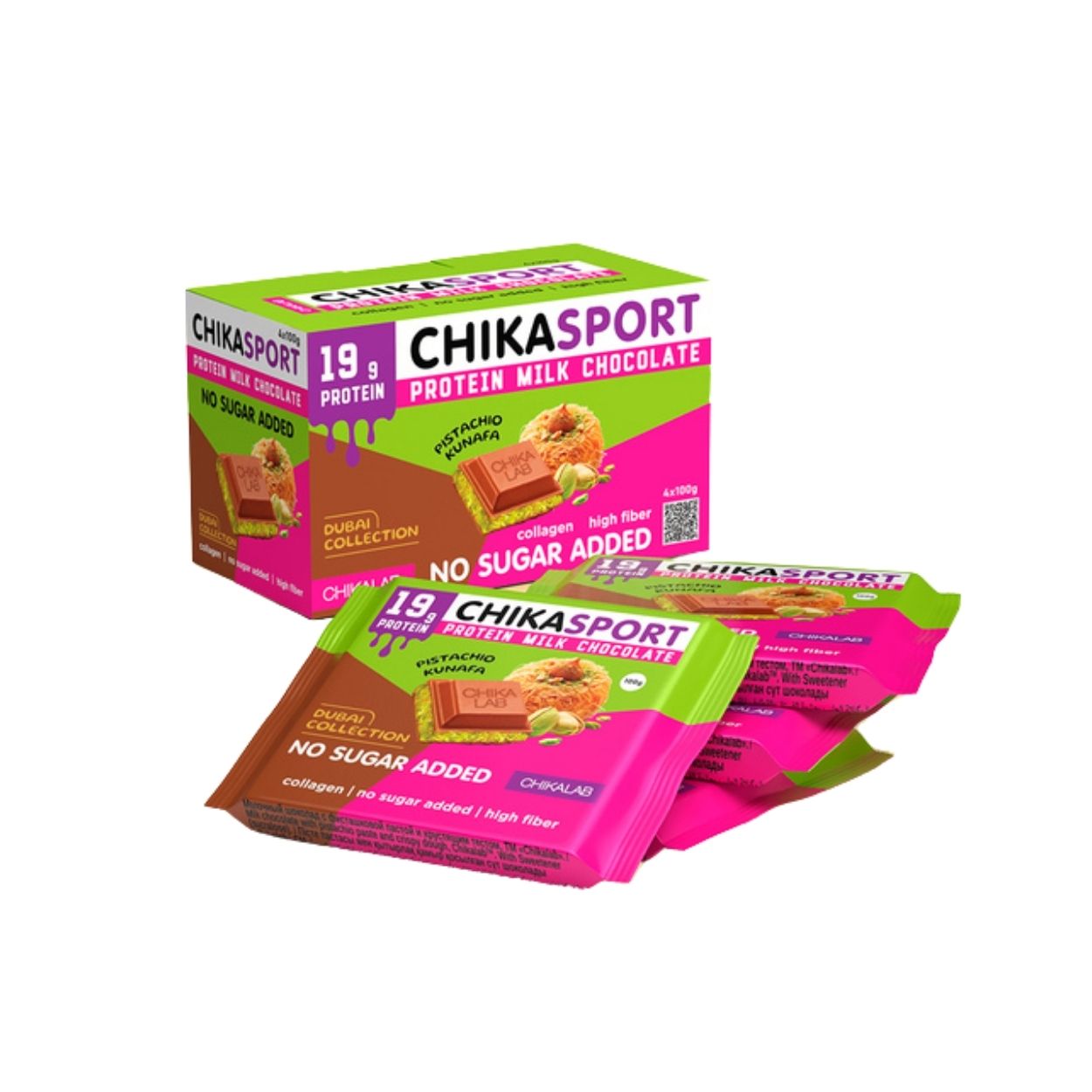 CL CHIKASPORT Protein Milk Chocolate - Pistachio Kunafa_0