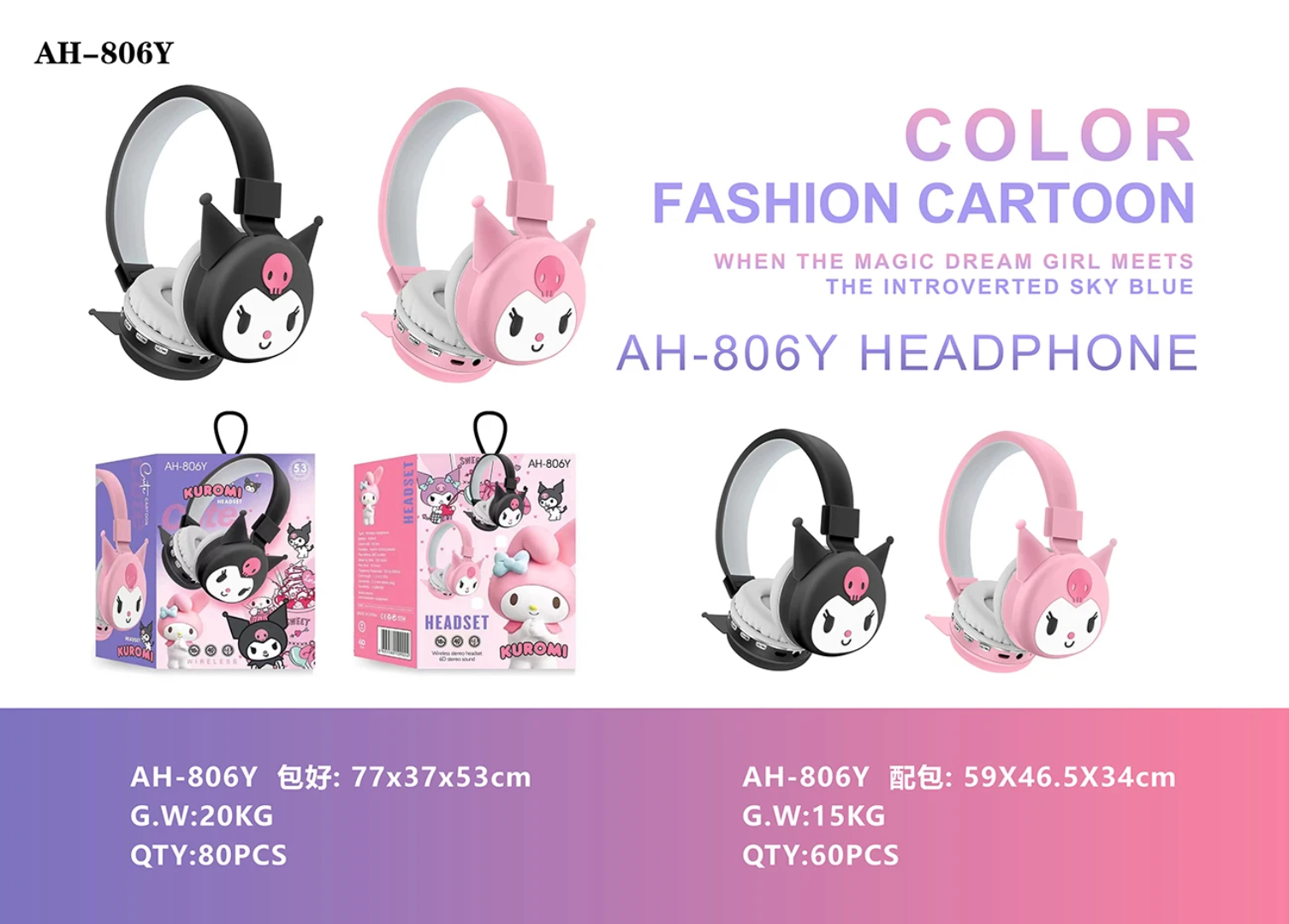 Casque sans fil AH-806Y _3
