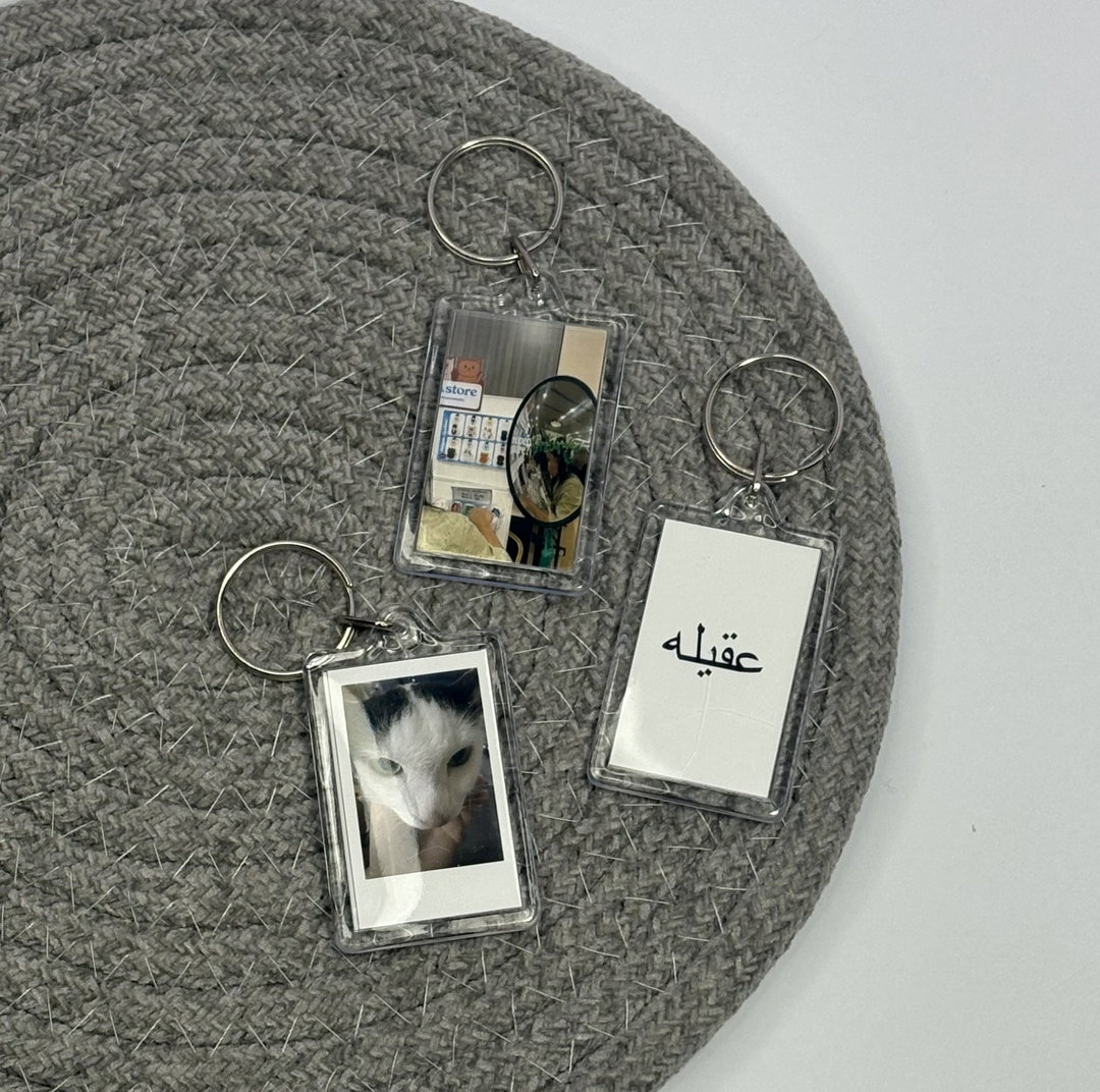 Photo Keychain