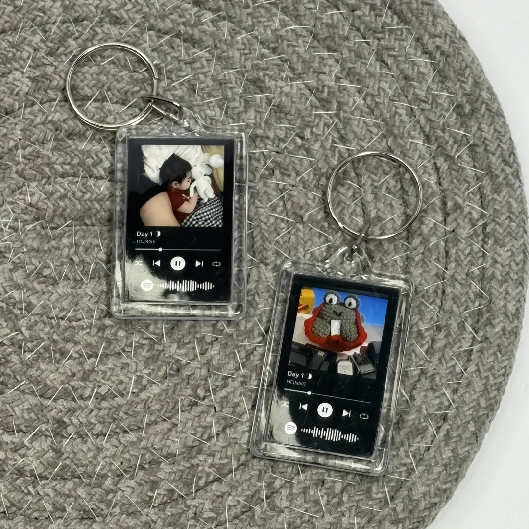 Spotify Code Keychain