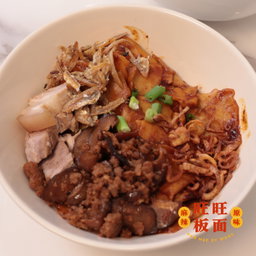 板面
