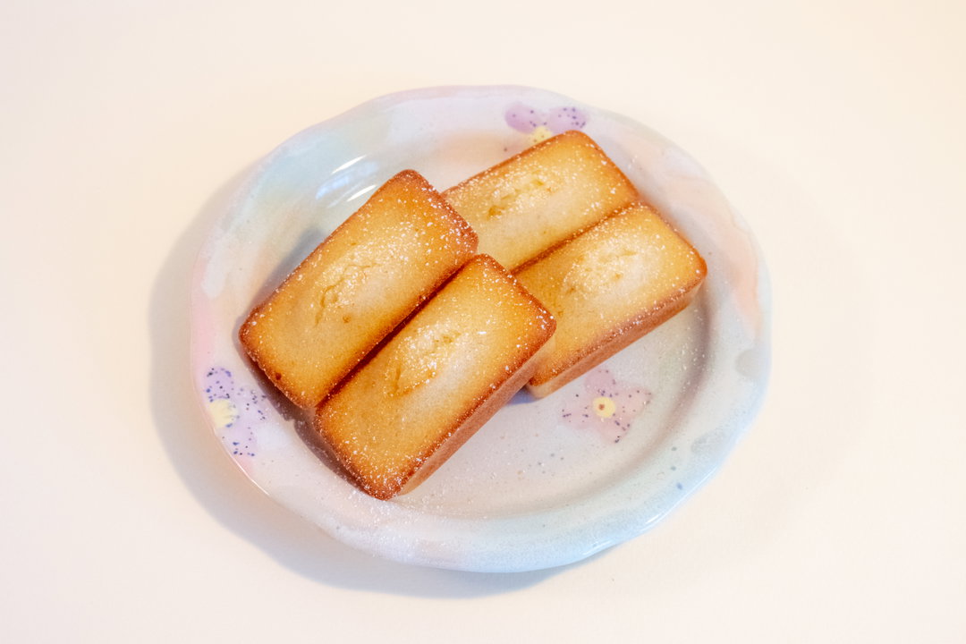 Tahitian Vanilla Financiers