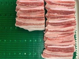Hokkaido Pork Belly