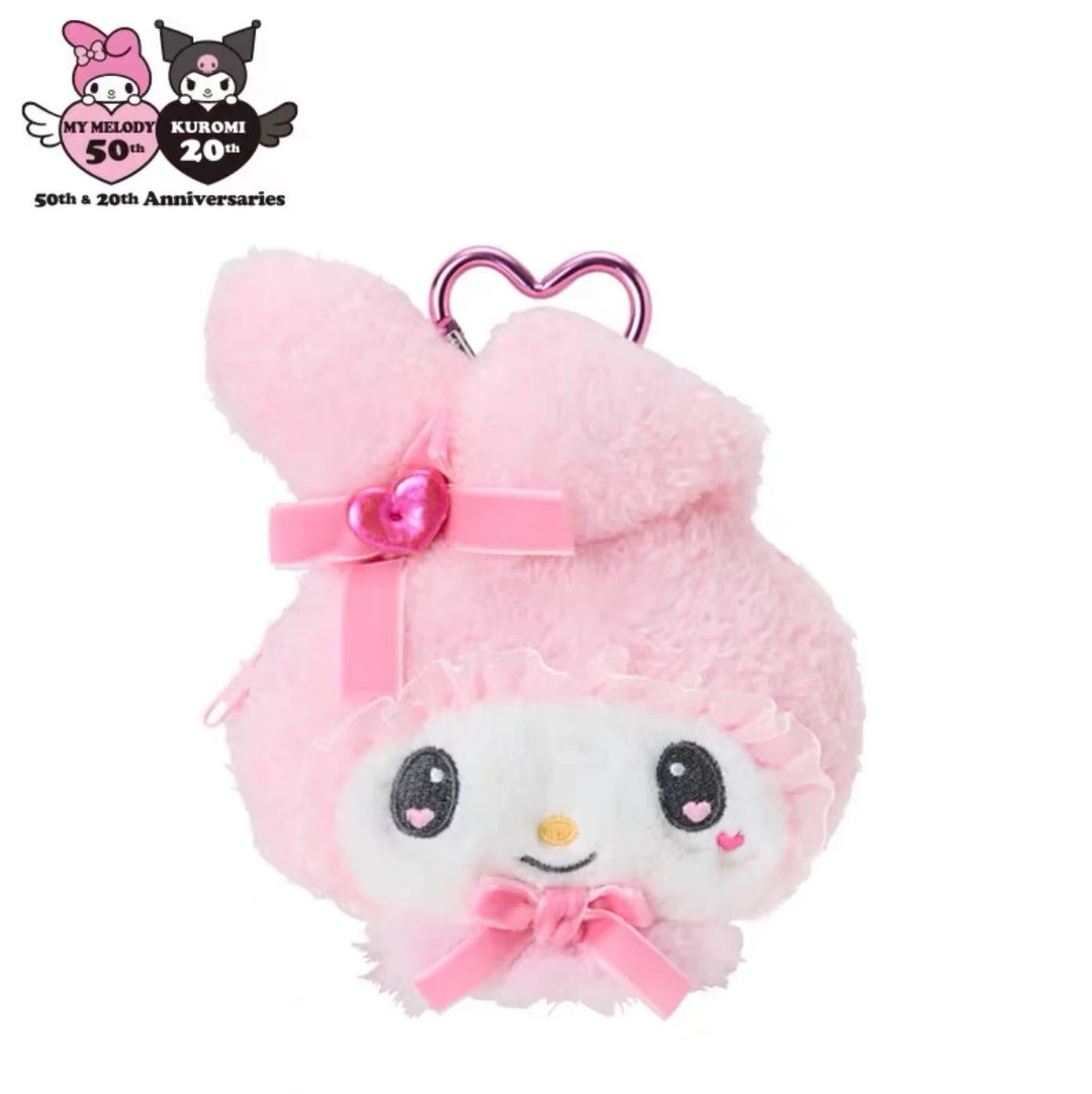 Sanrio Characters My Melody 50th Anniversary Plush Pouch Keyholder