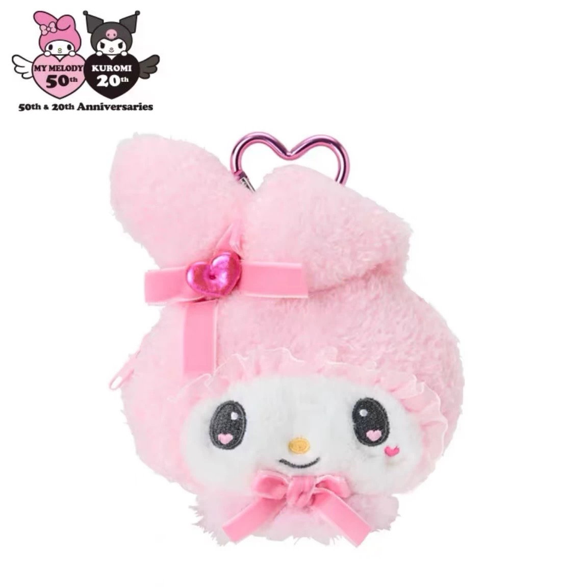 Sanrio Characters My Melody 50th Anniversary Plush Pouch Keyholder_0