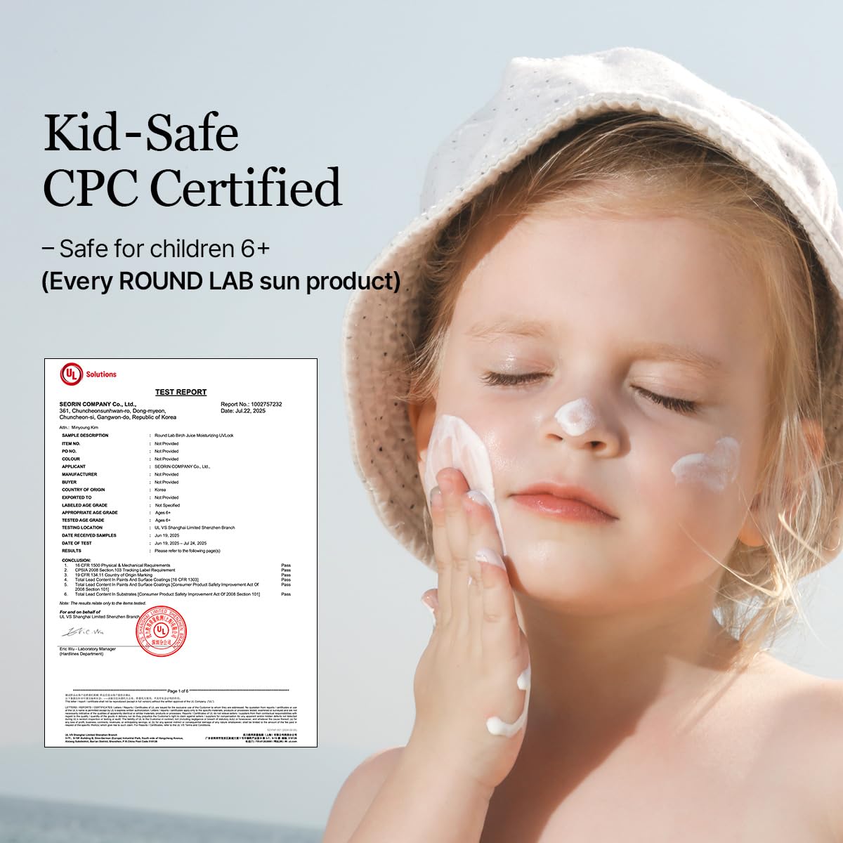 ROUND LAB Birch Juice Moisturizing Sunscreen_3
