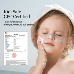 ROUND LAB Birch Juice Moisturizing Sunscreen