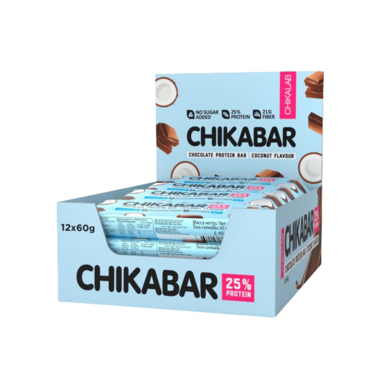 CL Chocolate covered Protein Bar with filling Coconut_0