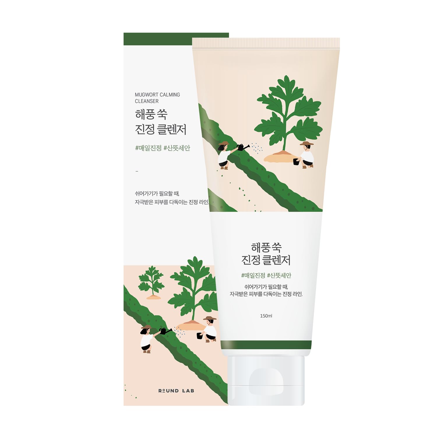 ROUND LAB Mugwort Calming Cleanser_0