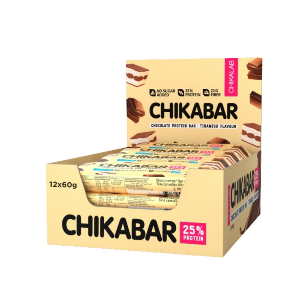 CL Chocolate covered Protein Bar with filling Tiramisu