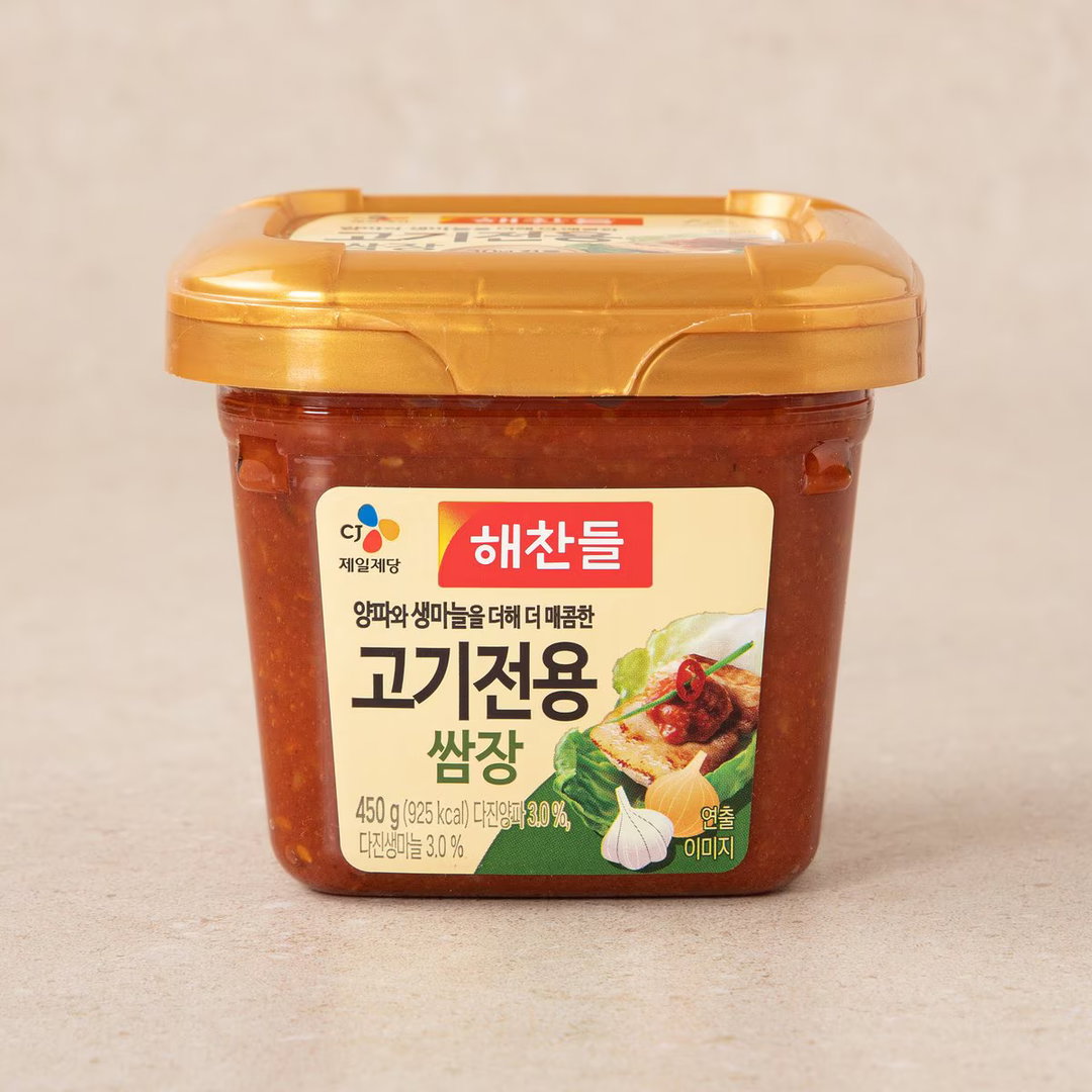 SSAMJANG (Rich& Savory Korean BBQ Dipping Sauce) サムジャン (お肉に合うコク旨タイプ)