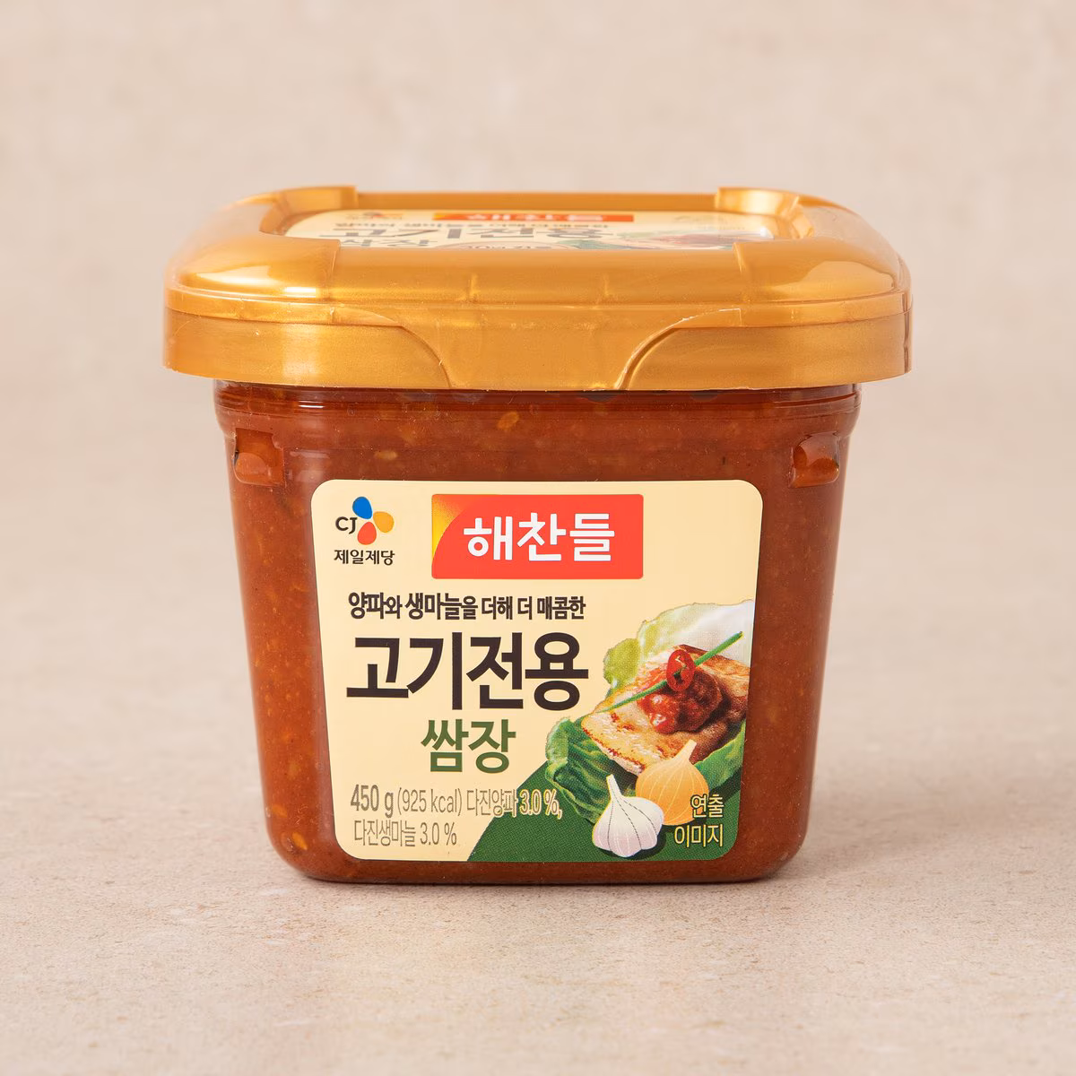 SSAMJANG (Rich& Savory Korean BBQ Dipping Sauce) サムジャン (お肉に合うコク旨タイプ)_0