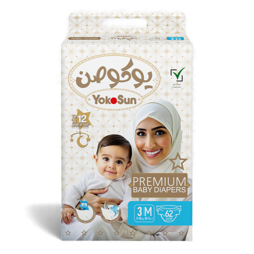YokoSun Baby Diapers, size 3 / M (5-10 kg) 62unit