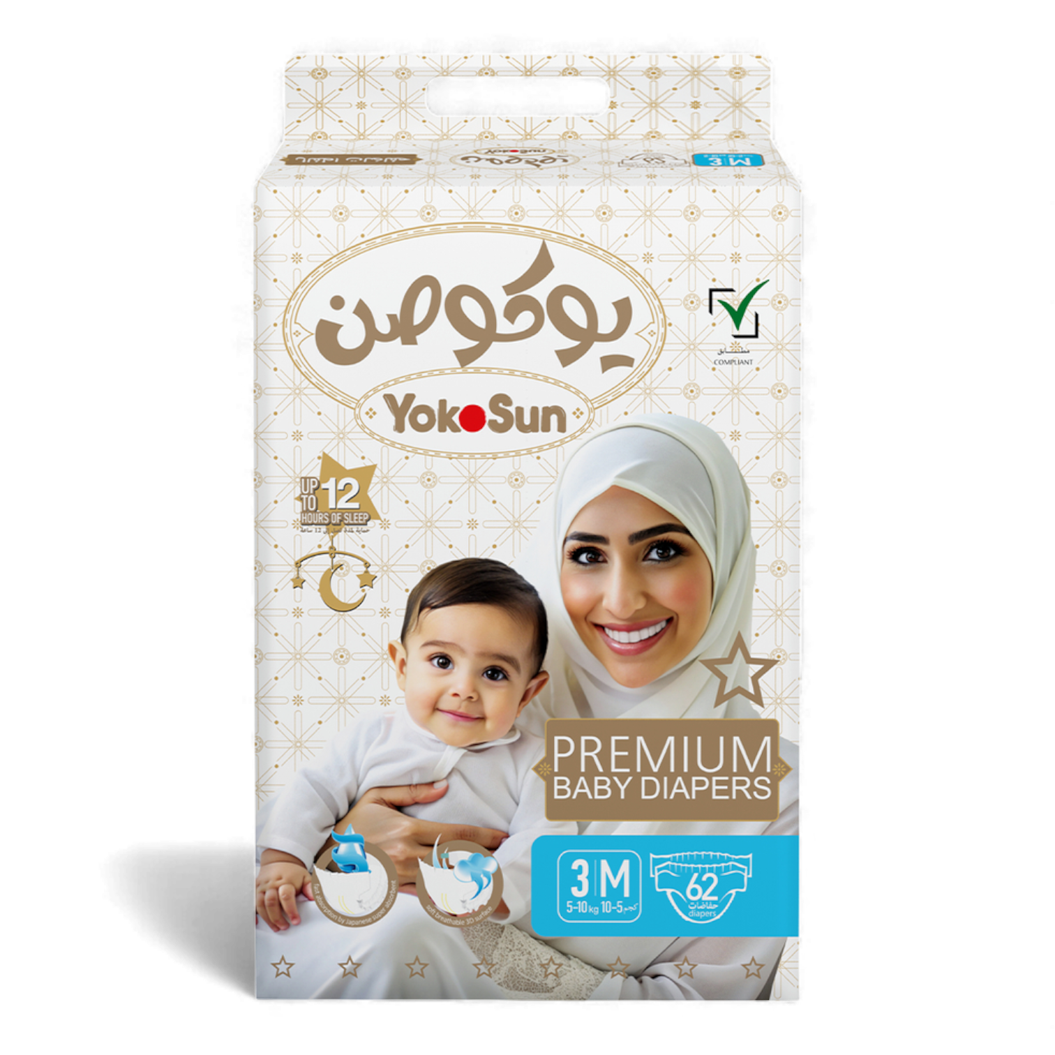 YokoSun Baby Diapers, size 3 / M (5-10 kg) 62unit