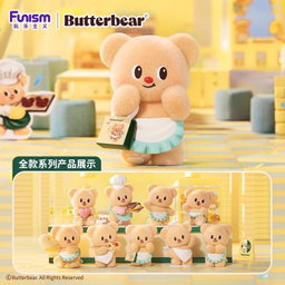 Butterbear Little Day of Working Blind Box Figure