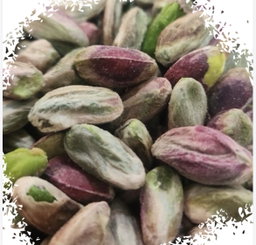 Raw shelled pistachio فستق حلبي بوز