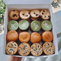 Box of 48 Mini Mochi Muffins
