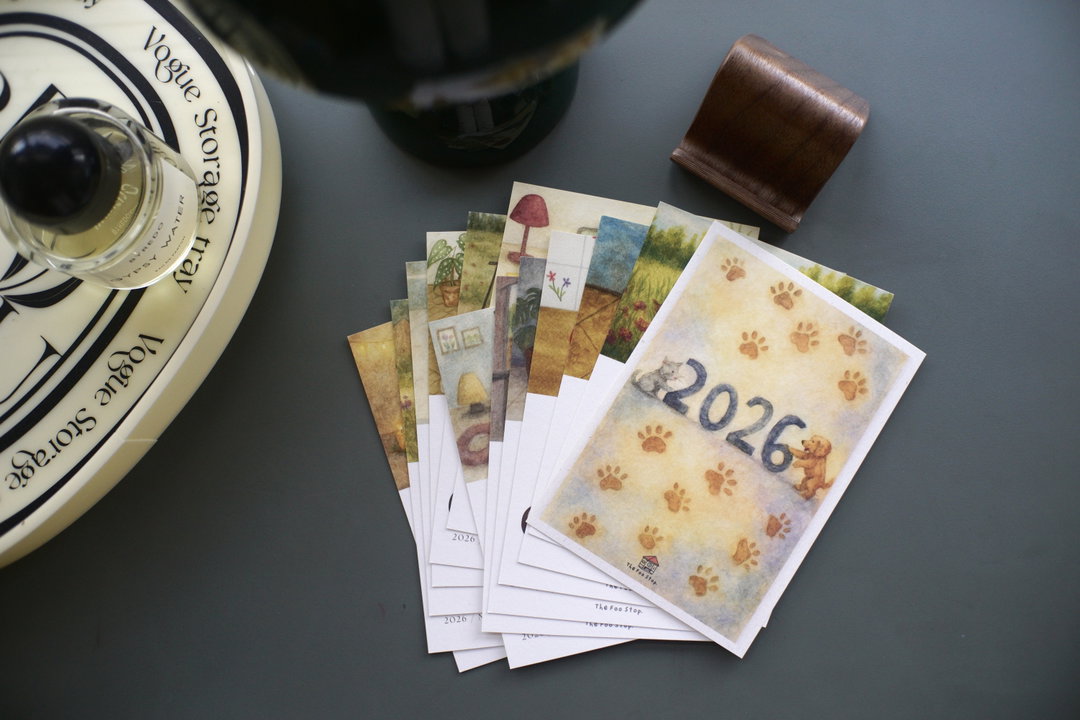 2026 Desktop Calendar with Walnut Stand 