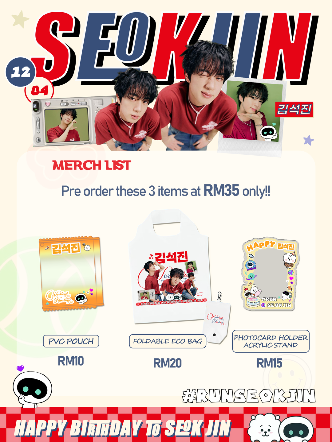 #RUNSEOKJIN CSE in KL Fanmade Merch