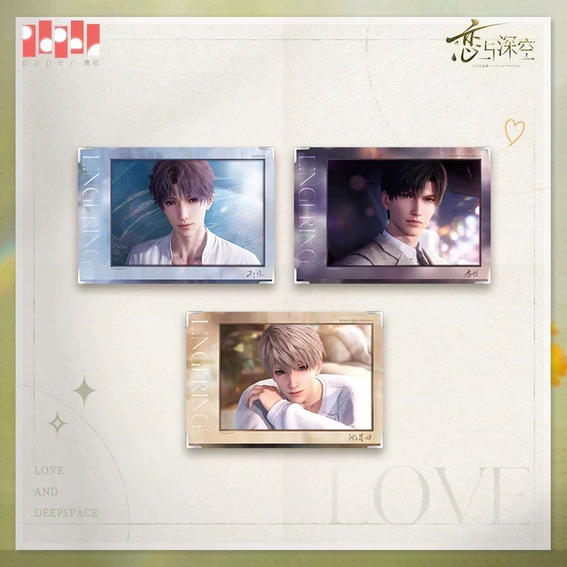 Love and Deepspace Glittering Light Signature Board_0